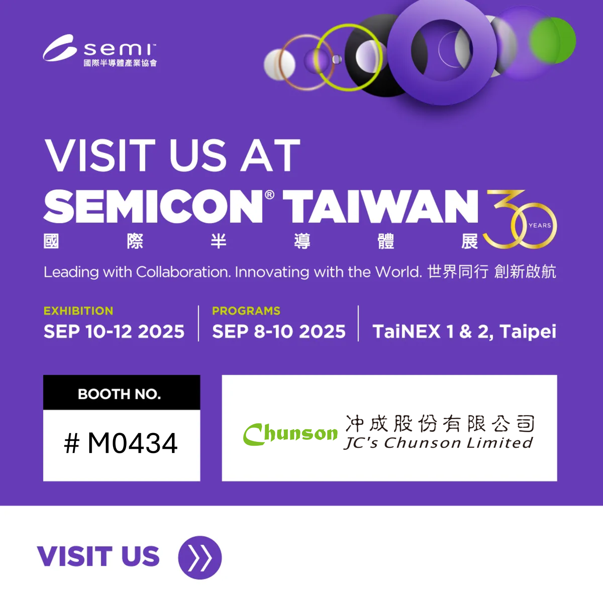 Welcome! Visit us at Booth# M0434